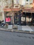 Derya Sahin El Sanatlari (İstanbul, Maltepe, Altayçeşme Mah., Çağlayan Sok., 5), embroidery services
