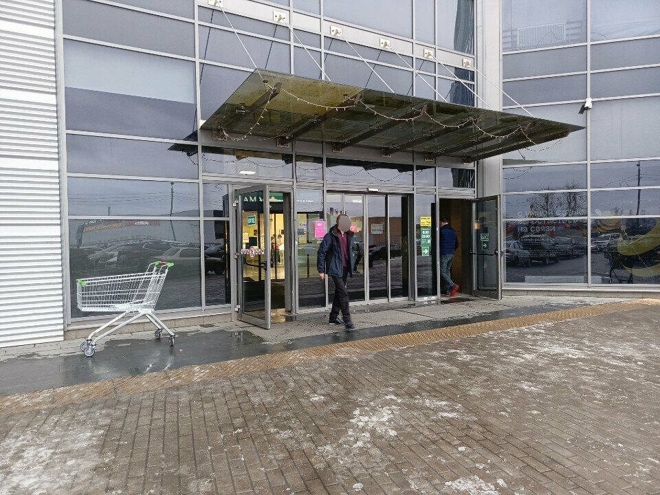 Toilet Туалет, Stupino, photo