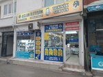 Turkcell - Aslan Communication (Bursa, Osmangazi, Emek Adnan Menderes Mah., Kaplan Sok., 1) ، متجر للهواتف المحمولة