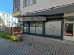 Hanife Yilmaz Beauty Home (İstanbul, Bahçelievler, Mahmut Ardıç Sok., 2B), hairdresser