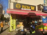 Pizza 360 (İstanbul, Esenyurt, Mevlana Mah., Evliya Çelebi Cad., 4/4), pizzería