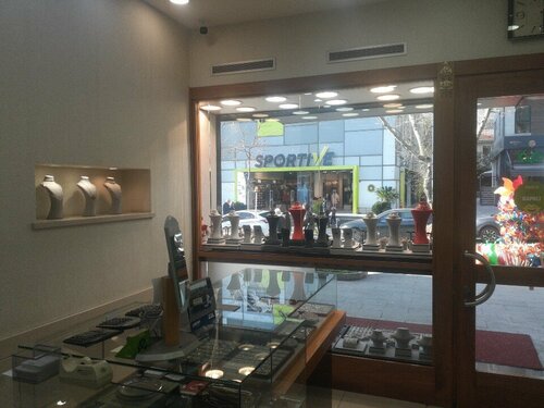 Zeynel Kuyumculuk Fotoğraf 3