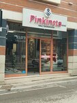 Pinkinsta Home (İzmir, Buca, 220. Sok., 29), tienda de alfombras