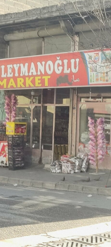 Convenience store Suleymanoglu Market, Gaziantep, photo