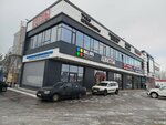 Бесплатный общественный туалет (Mashinosroitelnaya Street, 114Б) ، حمام عام