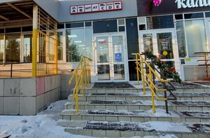Фото 10 автошколы «Драйв»