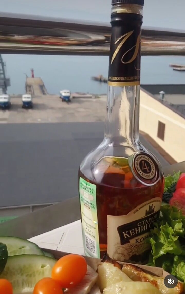 Фото Атлантида