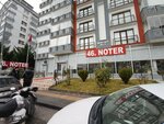 Ankara 46th Notary (Ankara Province, Yenimahalle, Burç Mah., 696. Sok., 2A), government ministries, services
