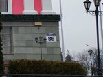 DM-trast (Starazhowskaja Street, 15), stationery store