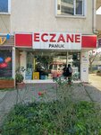 Pamuk Pharmacy (İstanbul, Kadikoy, Mustafa Mazharbey Sok., 24B), pharmacy