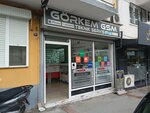 Gorkem GSM (Izmir, Balcova, Onur Neighborhood, 2nd Hayit Street, 12A), mobile network operator