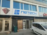Netech Low Current Solutions (Bursa, Nilüfer, Alaaddinbey Mah., 622. Sok., 6C/B), security company