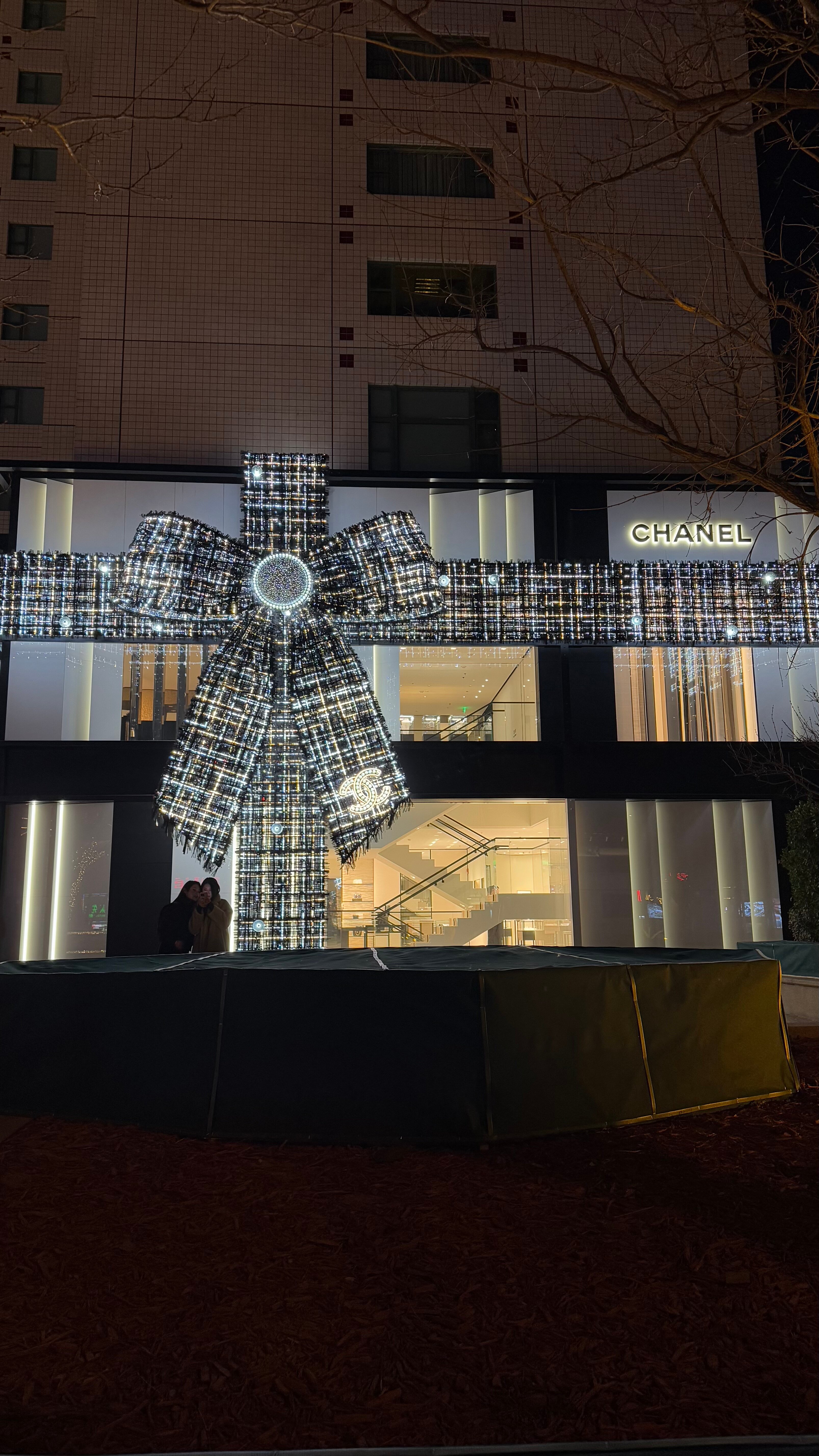 Фото The Peninsula Beijing