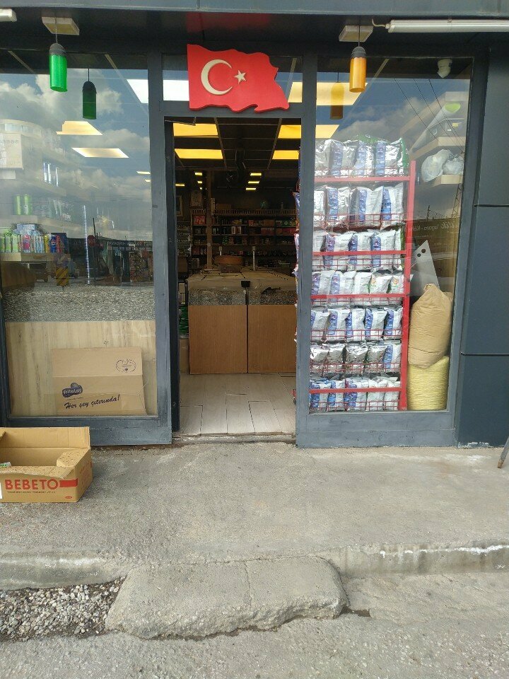 Nuts, snacks, dried fruits Camba Nuts, Konya, photo