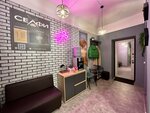 Селфи (Sovetskaya ploshchad, 12), salón de belleza