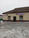 Сельмагазин (derevnya Rautalakhti, Tsentralnaya ulitsa, 19), grocery