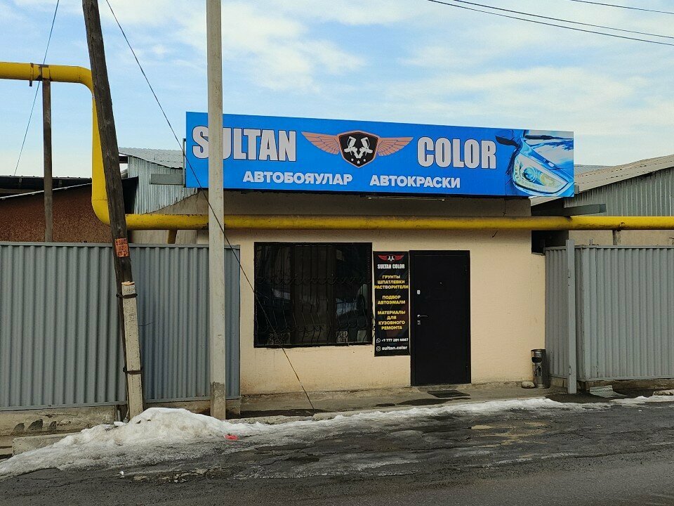 Automotive enamels, car paints Sultan color, Almaty, photo