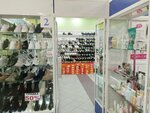 Магазин обуви (8-y mikrorayon, 2), shoe store
