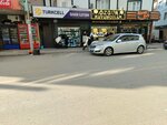 Ozgur Communication Emek (Bursa, Osmangazi, Şehit Ayhan Yıldız Cad., 3A) ، متجر للهواتف المحمولة