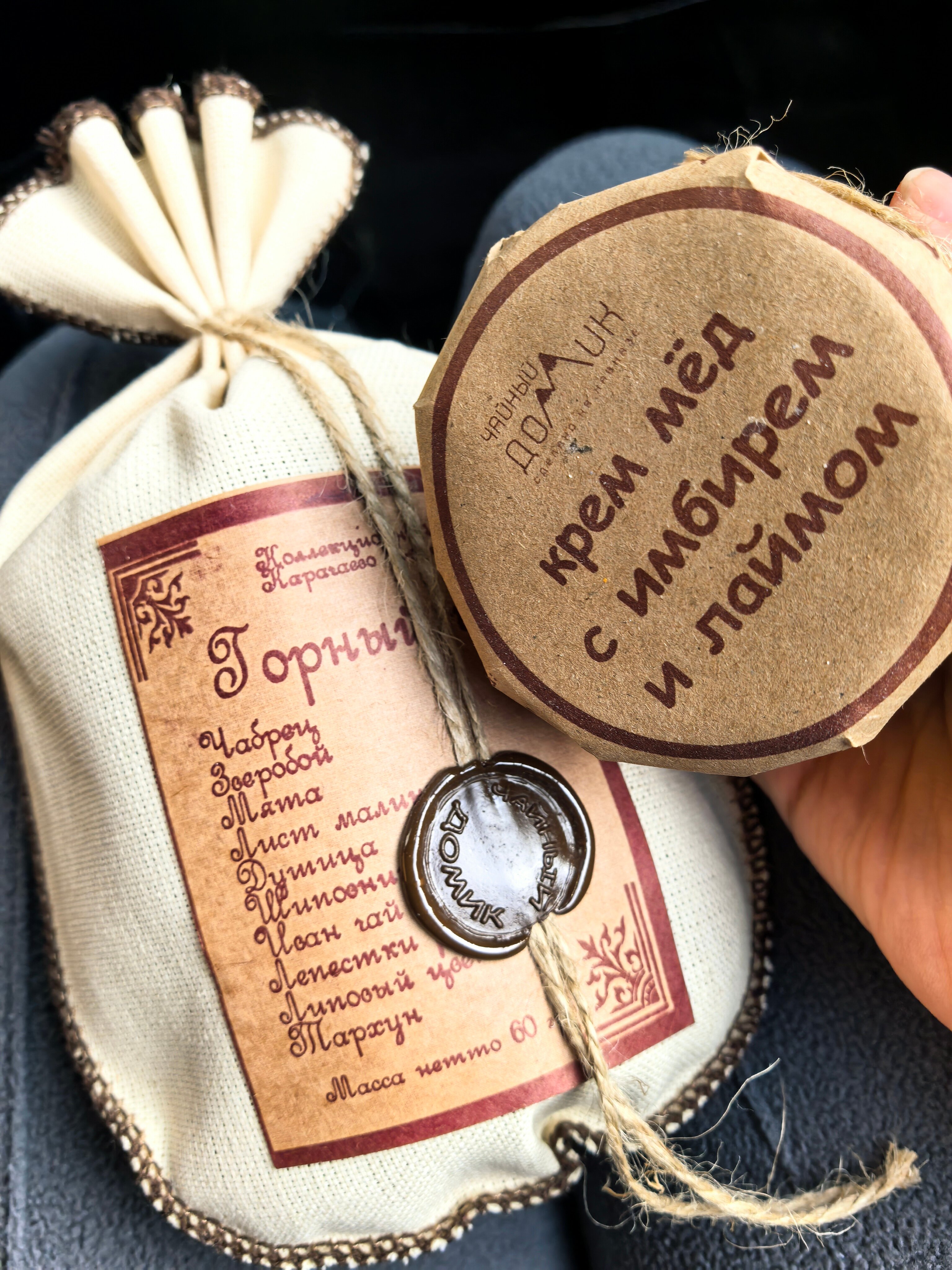 Фото Альпийский