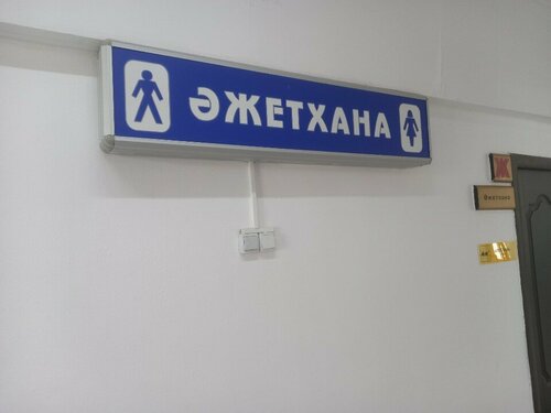 Ақысыз секс видеосын көріңіз