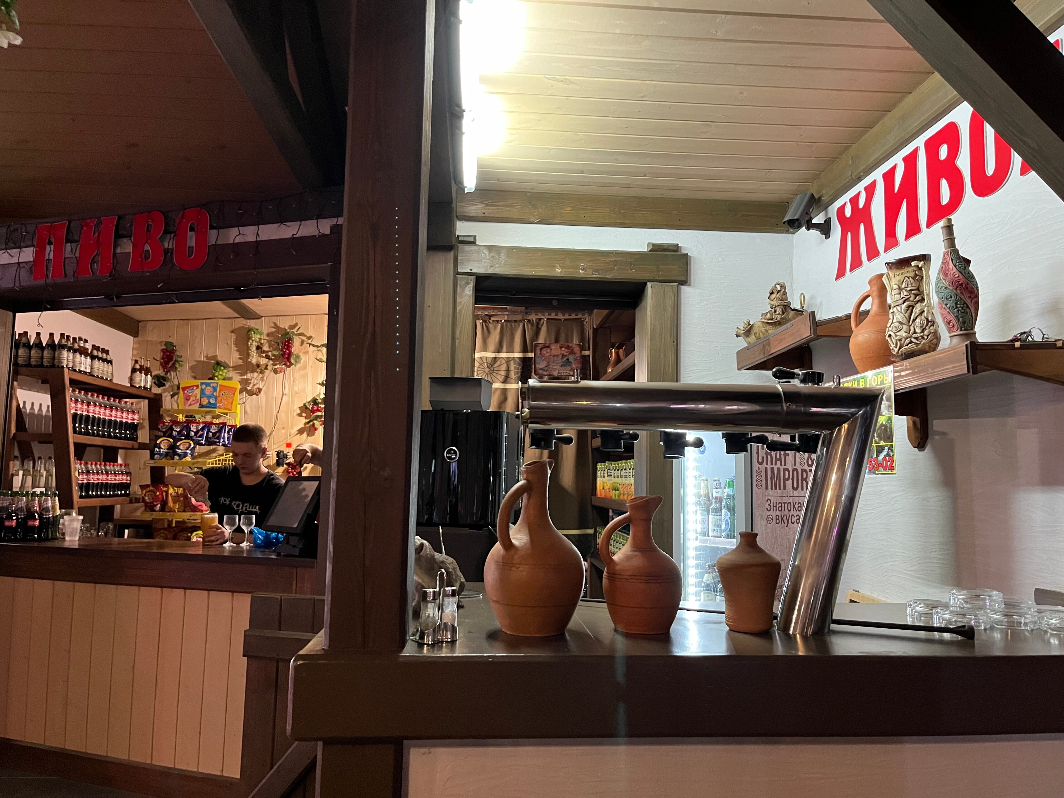 Фото Маслёна