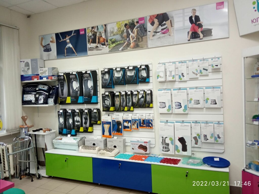 Orthopedic shop Yulianna, Nizhny Novgorod, photo