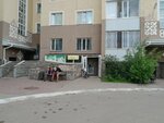 Kristalnaya (Maqsut Nárikbaev kóshesi, 10) ، ماكينة بيع المياه