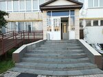 Амарант (Shamilya Usmanova Street, 13), imprenta