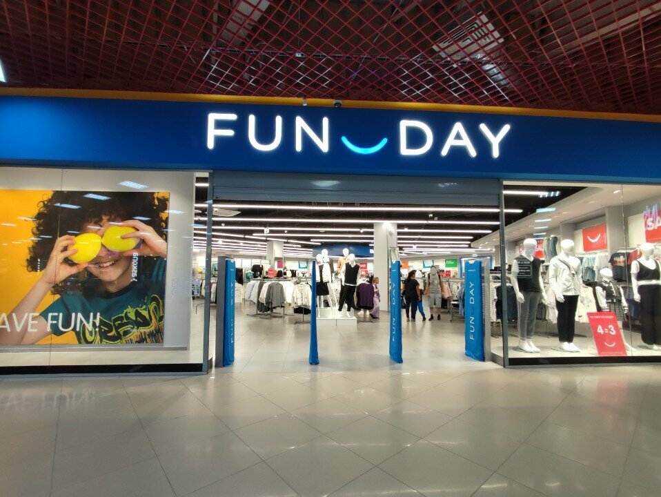 Clothing store FunDay, Cheboksary, photo