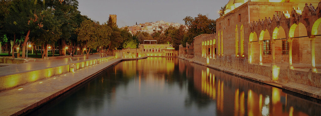Public fund Şanlıurfa Province Culture Education Art and Research Foundation, Sanliurfa, photo