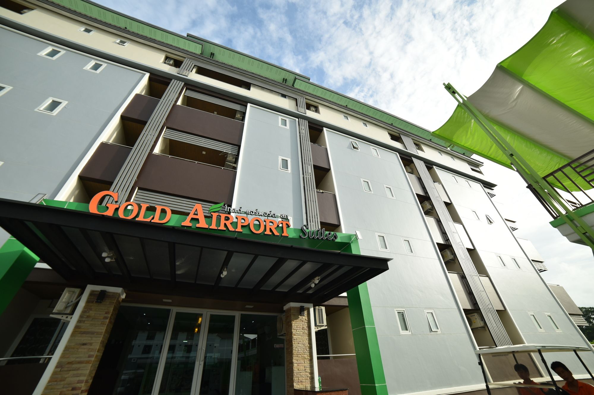 Фото Gold Airport Suites