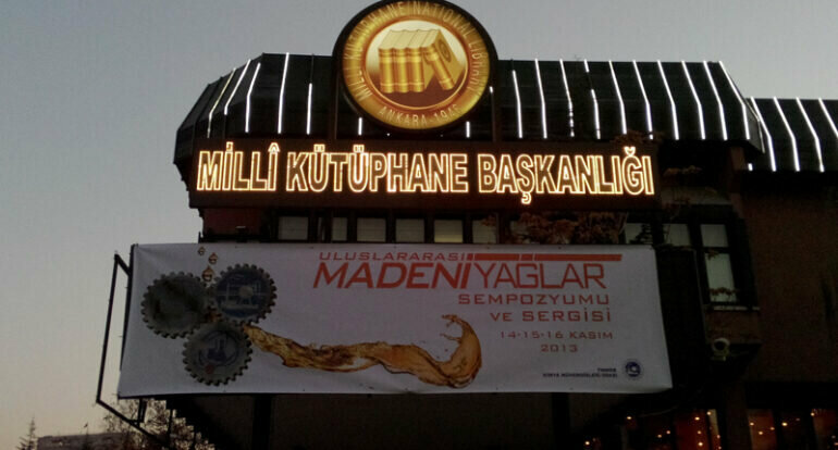 Machine building Erpek Engineering Consultancy, Istanbul, photo