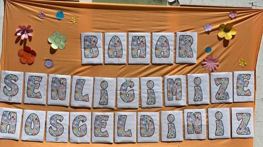 Primary school Celal Akin Primary School, Erzurum, photo