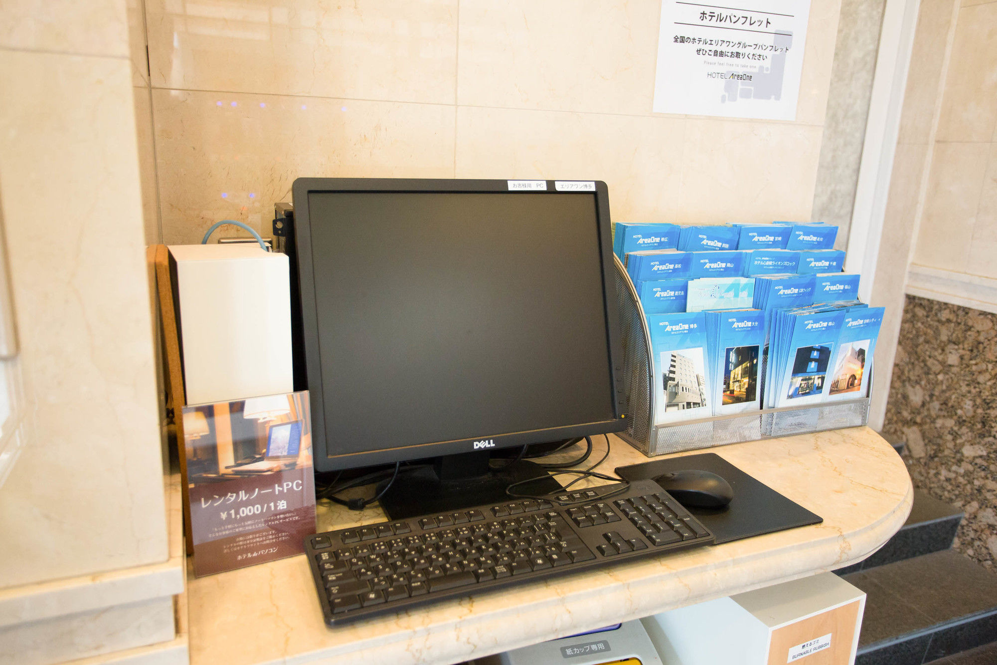 Фото Hotel Areaone Hakata