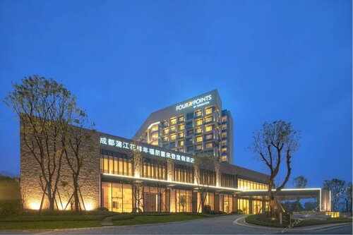 Four Points by Sheraton Chengdu, Pujiang Resort