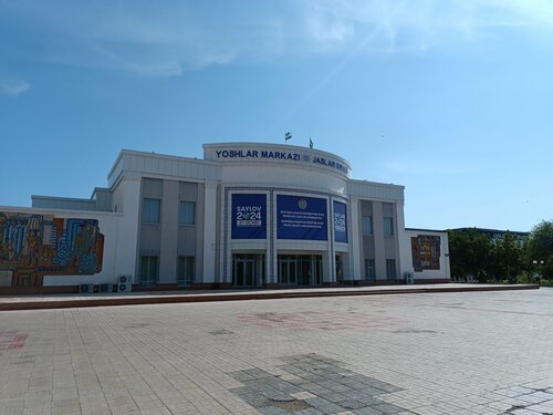 Vazirliklar, idoralar, davlat xizmatlari Jaslar awqami Qaraqalpaqstan Respublikasi kenʻesi, Nukus, foto