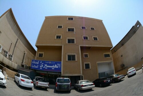 Апартаменты Al Eairy Furnished Apartments Dammam 4 в Даммаме