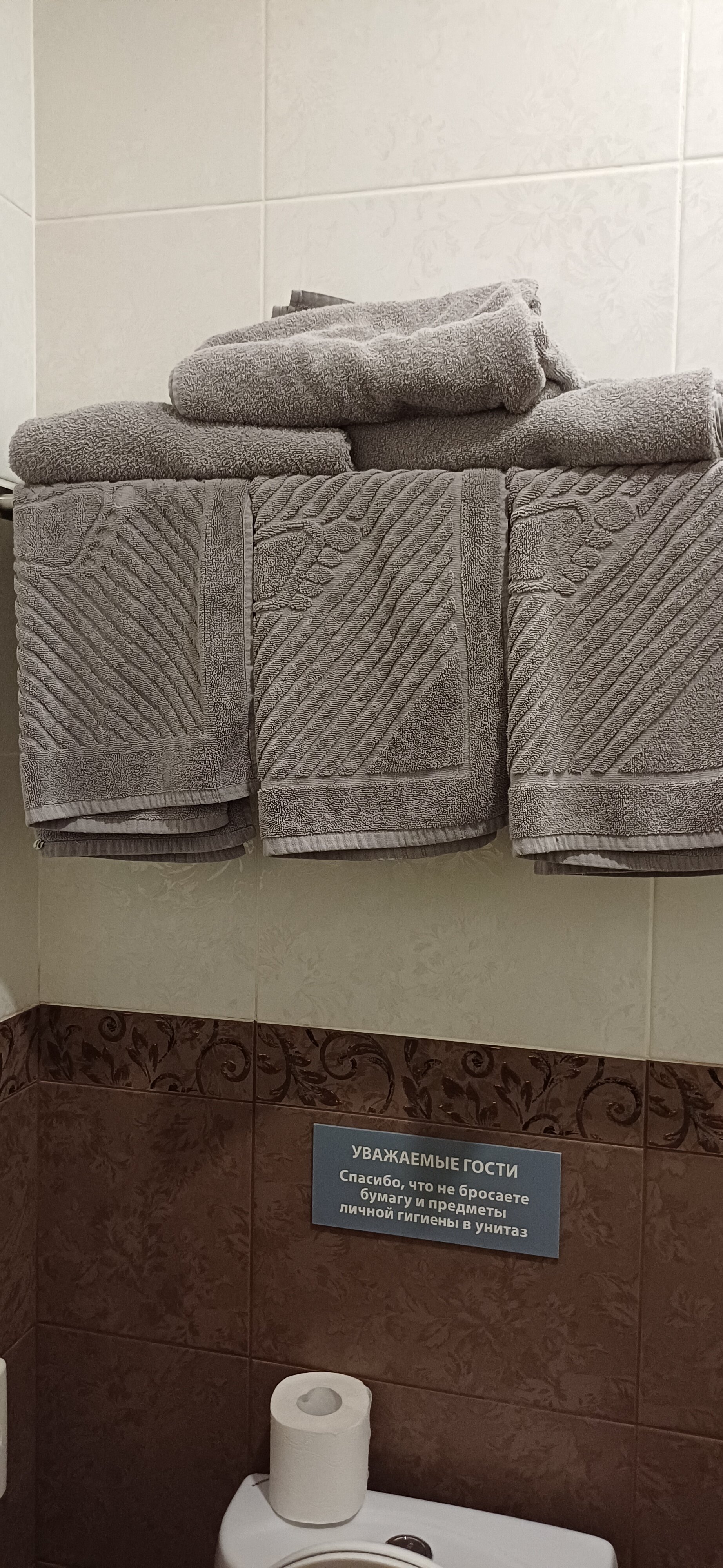 Фото Гостиница А108-27 км