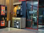 Kofe s soboj (Ibragimova Avenue, 54), coffee machine