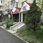 Boost nqz (Jeltoqsan kóshesi, 17), auto parts and auto goods store