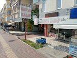 Merve Butcher (Antalya, Muratpaşa, Zerdalilik Mah., Balıkçıoğlu Cad., 15A), butcher shop