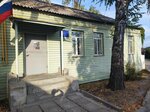 Voronezhskaya oblastnaya stantsiya yunykh naturalistov (Yunykh Naturalistov Street, 2), further education