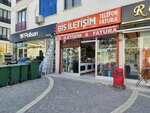 Bis Communication (İstanbul, Büyükçekmece, Turgut Özal Blv., 20), mobile phone store