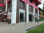 AziyaStroyLTD (Gornaya ulitsa, 4), sale and lease of commercial real estate