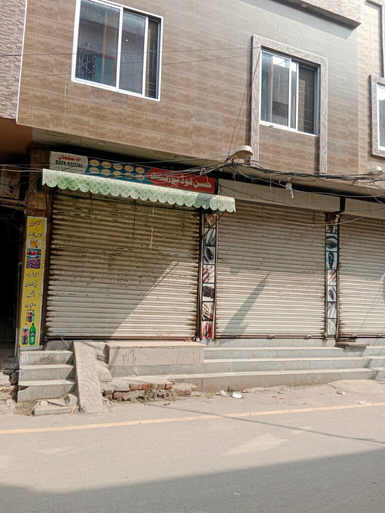 Non-alcoholic beverages Hassan Food Point, Lahore, photo