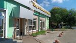 Lawyer Bulatov R. R. (Pobedy Avenue, 33), attorney