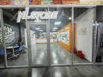 Nl store (Geodezicheskaya Street, 4/1), productos dietéticos y para diabéticos