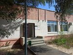 Dvizhenie vverh (Marshala Chuykova Street, 39) ، مؤسسات التمويل الصغرى