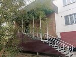 Стандартпроект (Petrovskogo Street, 10/2) ، معهد التصميم